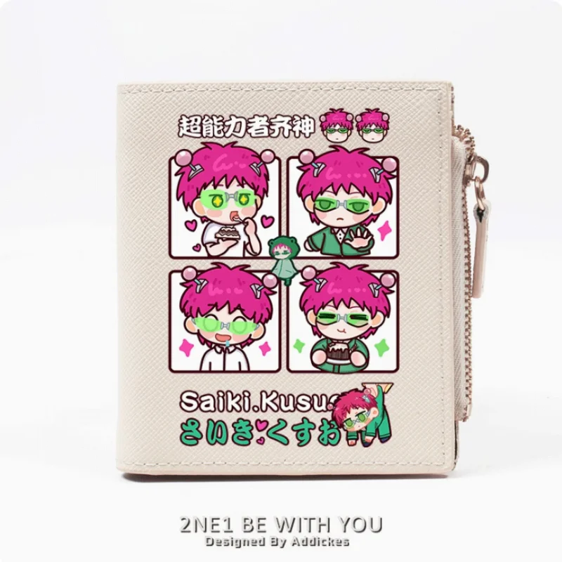 Anime Saiki Kusuo Zipper Fashion Wallets PU Purse Card Holder Money Bag Gift B1012 Cosplay