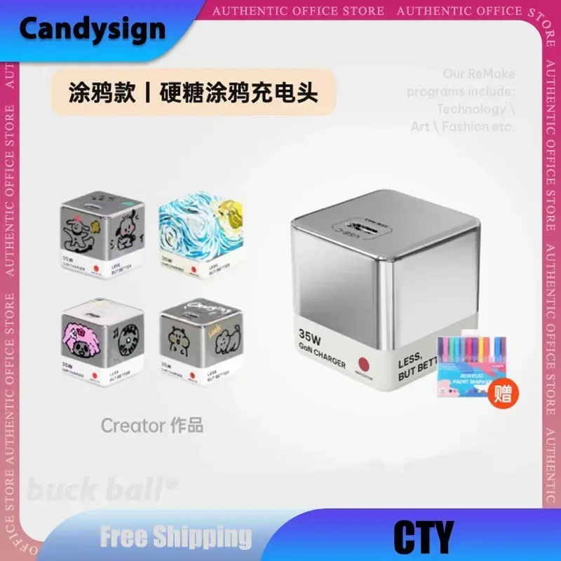 

Candysign CTY 35W Fast Charge Charger Mini Charger Quick Heat Dissipation For iPad iPhone Android Charger Creator DIY Graffit