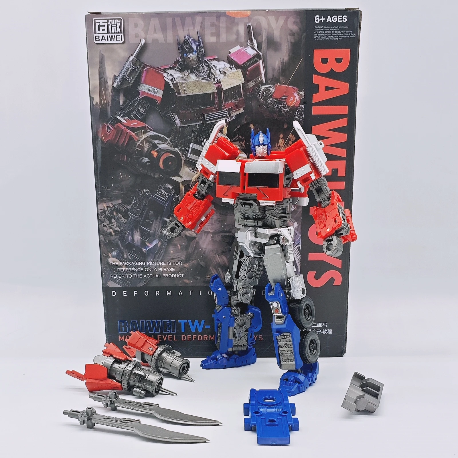 トランスフォーマー BW セット7 S73952b1b23d24c8484f728627a0fc