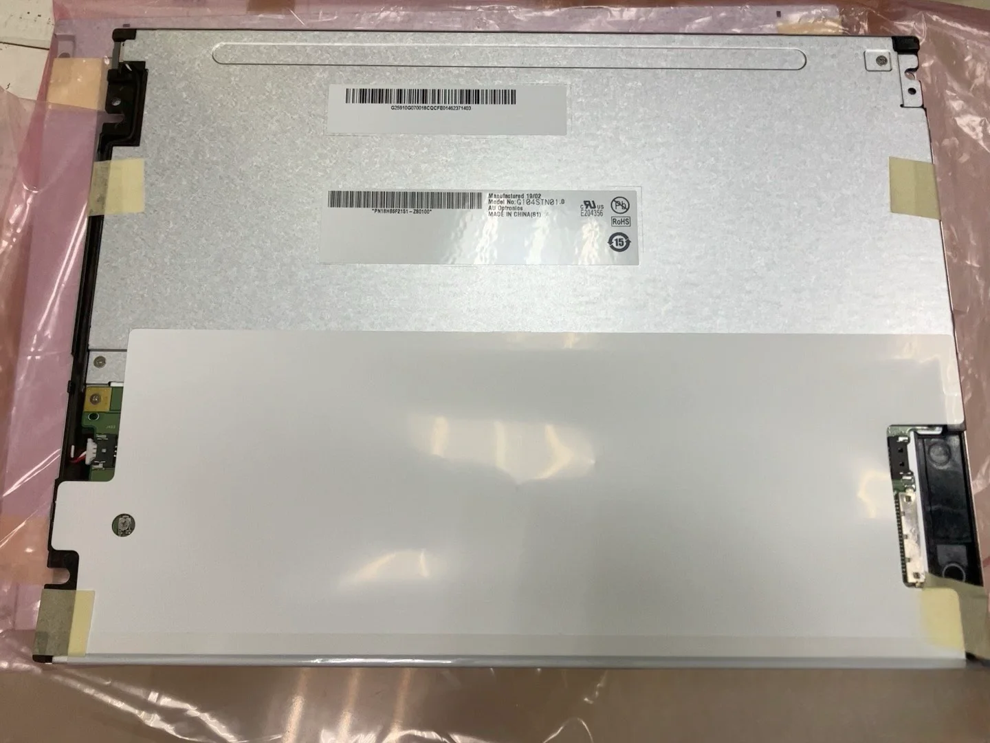 오리지널 LCD 스크린, G104STN01.0, 10.4 인치, 신제품