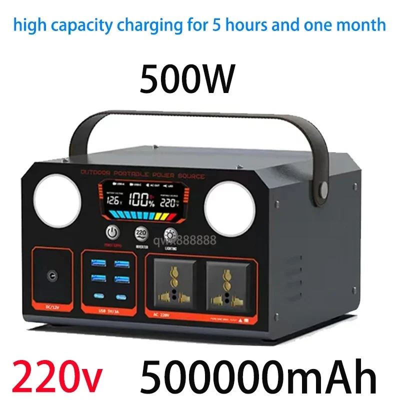 Fuente de alimentación móvil para exteriores, 220v, gran capacidad, autoconducción portátil para el hogar, transmisión en vivo, Camping, almacenamiento de energía de emergencia