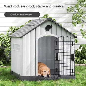Outdoor All-Season Dog House 1