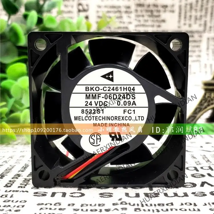 

New MMF-06D24DS FC1 60252 DC24V 0.09A 3 6CM Cooling Fan Assembly Kit