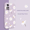 Plain Daisies Phone Case For Xiaomi Redmi Note 13 12 12S 11 11S 11T 10 10A 10T 10S 9T 9 8 7 Pro Plus 10C 9A 9C 9T 4G 5G Cover 6