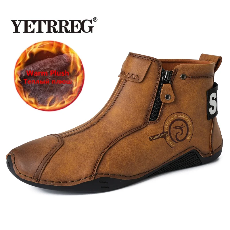 Winter Genuine Leather Ankle Men's Boots - Fur Plush Warm Men Casual Boots (MSB4)(MSB5)(F16)(F13) main image 0