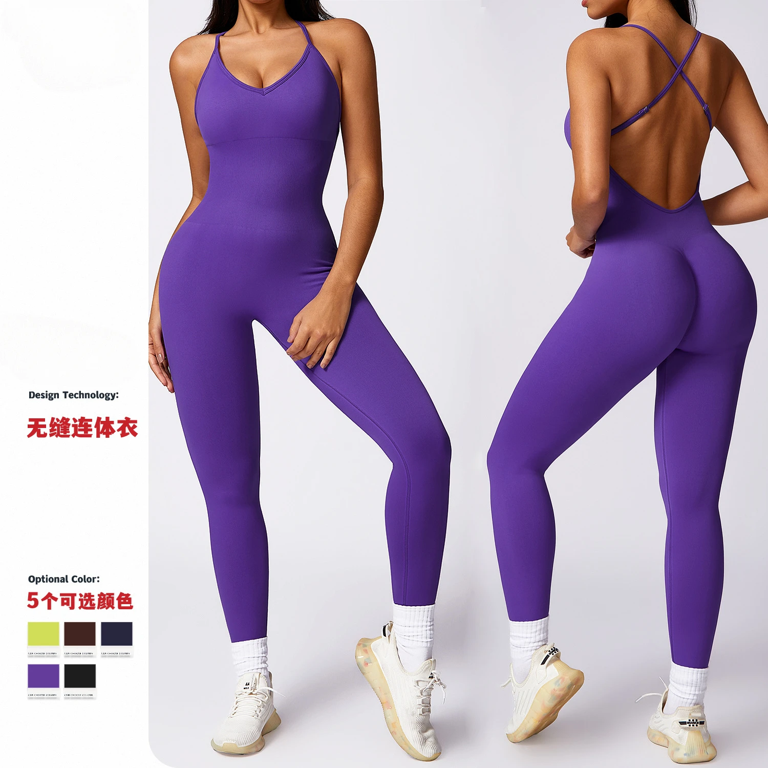 

Backless Knitted One-piece Yoga Rompers Suit with Chest Pad Tight Sports Jumpsuit Gym Fitness Overalls Workout Clothes for Women