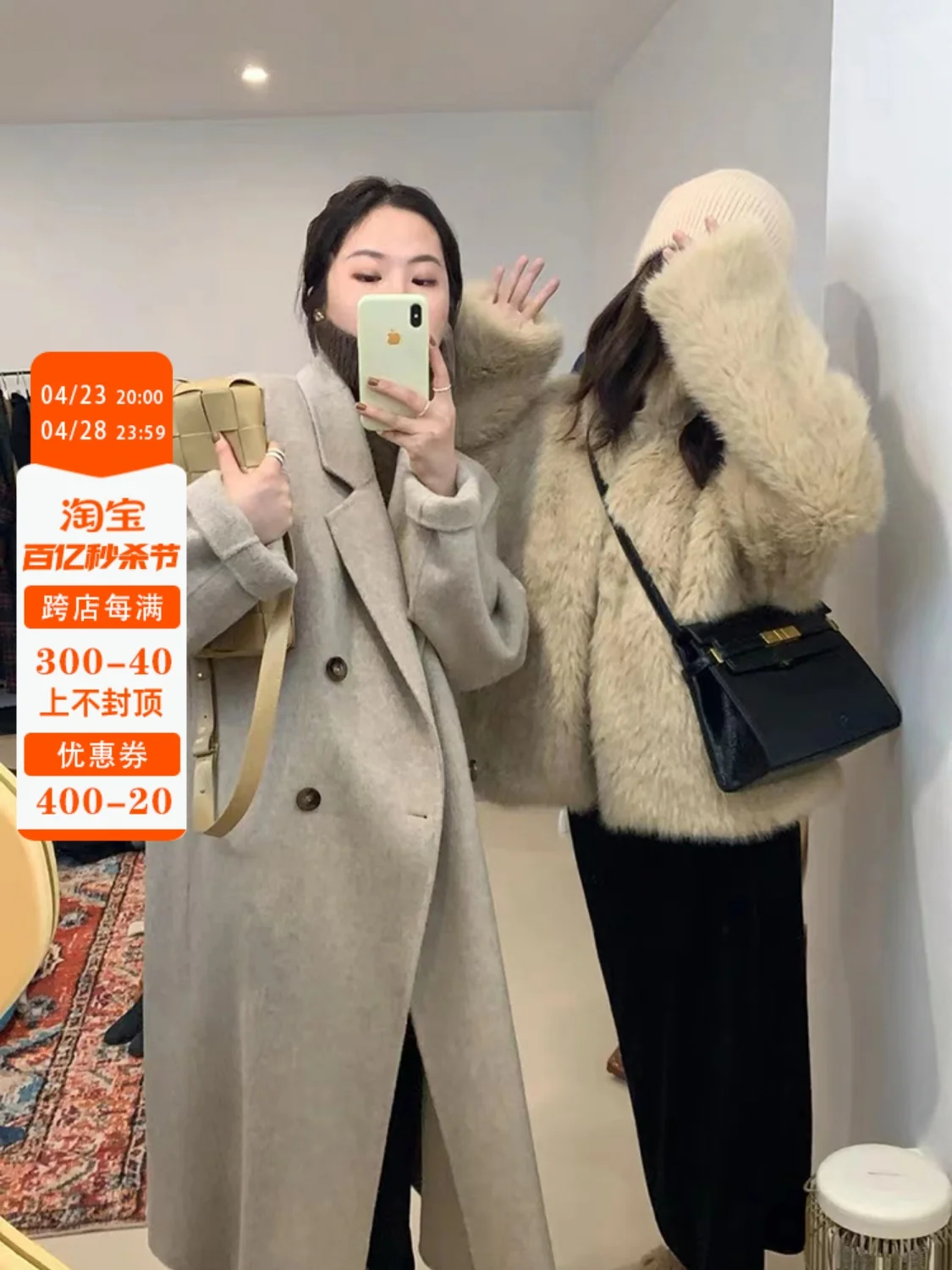 

Dalian Dongyue Heige's same Korean 100% Australian wool hand sewn double faced cashmere coat women's pink wool coat