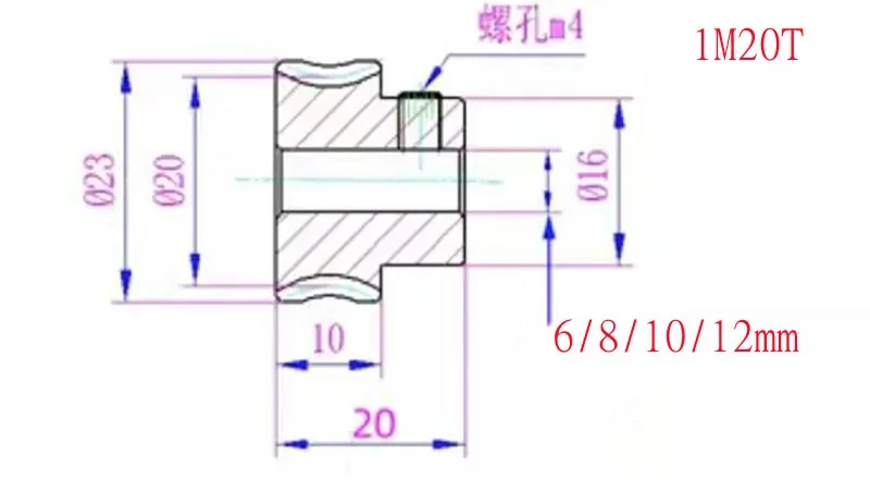 Description Picture 5 of item1set 1M Worm Gear with rod drive 1:20/25/30/40/50/60 Speed Ratio 40cr center hole 6/8/10MM