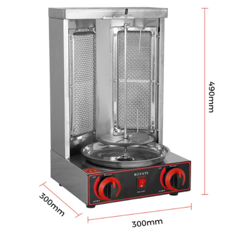 Barbecue Grill Commercial Gas Automatic Rotary Burn Oven Rotisserie Machine Cooking Appliances 2