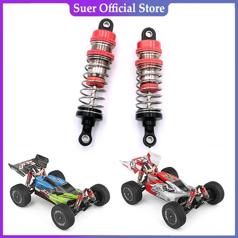 

Wltoys144001, задний и передний амортизаторы, высокая скорость, внедорожник, дистанционное управление, автомобильные аксессуары 144001-1316 144001-1939