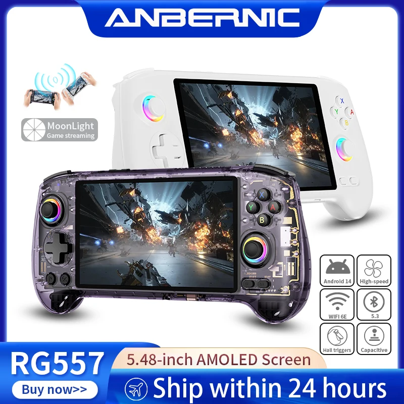 ANBERNIC RG557 Handheld Game Console 5.48