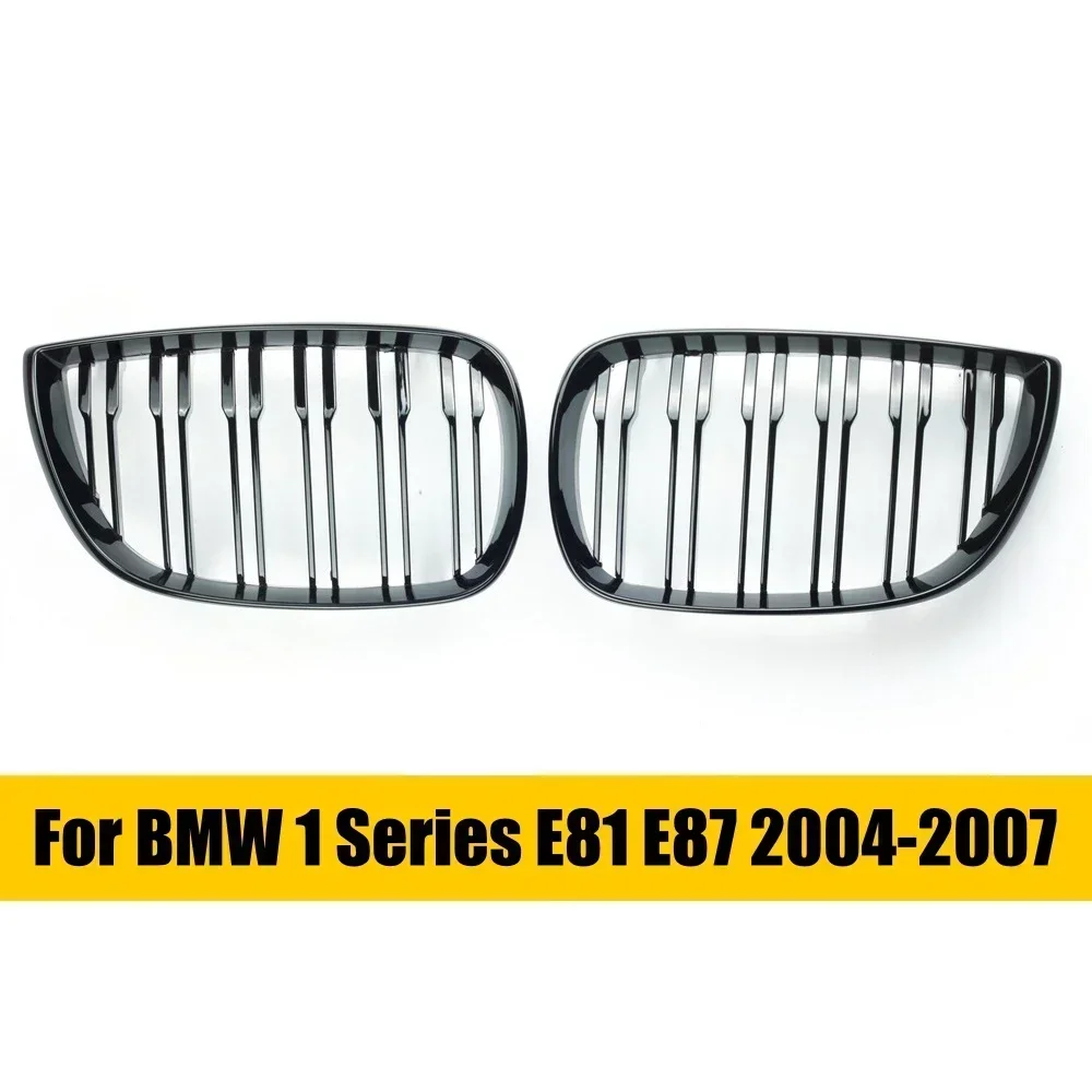 자동차 전면 키드니 그릴 쌍, BMW E81 E87 2004-2007 M 스포츠, 프리 페이스 리프트 레이싱 그릴, 자동차 ABS 그릴 액세서리