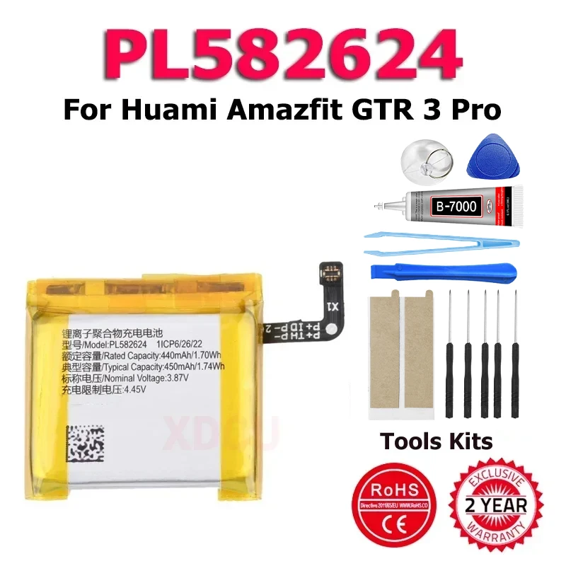 Batteria PL542524GH Di Ricambio Per Amazfit GTR 2 / GTR 2e A1951 - Sostitutiva Per Smartwatch (Li-Ion) - 3