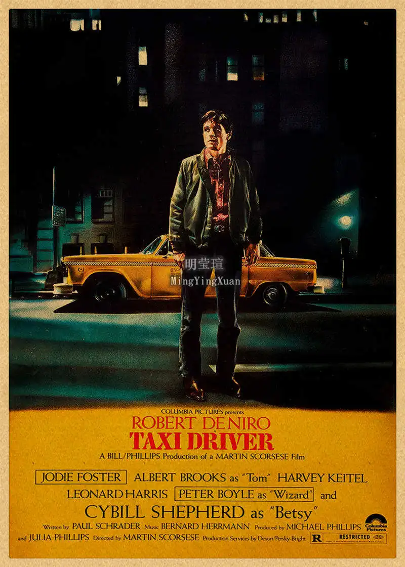映画タクシードライバークラフト紙ポスターホームルームの壁の装飾絵画
