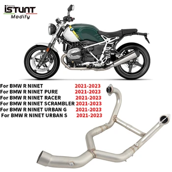 For BMW R NINE T RNINET PURE RACER SCRAMBLER URBAN G S 2021 - 2023 Motorcycle Exhaust System Escape Moto Modify Front Link Pipe