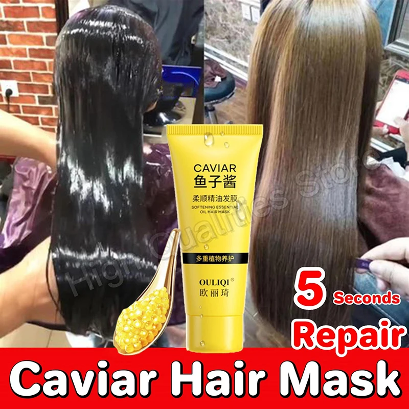 

Caviar Hair Mask Keratin 5 Seconds Repair Damage Frizzy Smooth Shiny Straighten Conditioner Restore Soft Deep Nourish Hair Care