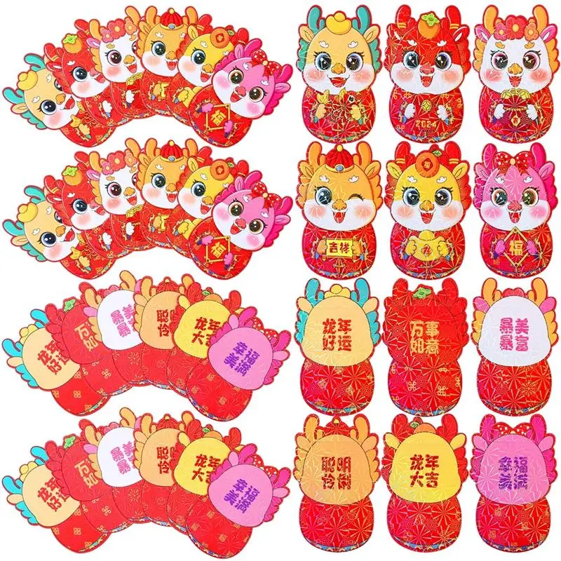 

Конверты китайские красные Hongbao 2024 года Дракона, 36 шт.