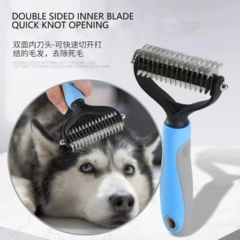Professional Pet Deshedding Brush Dog Hair Remover Pet Hair Knot Cutter Puppy Cat Comb Brushes Dogs Grooming Shedding Supplies 2