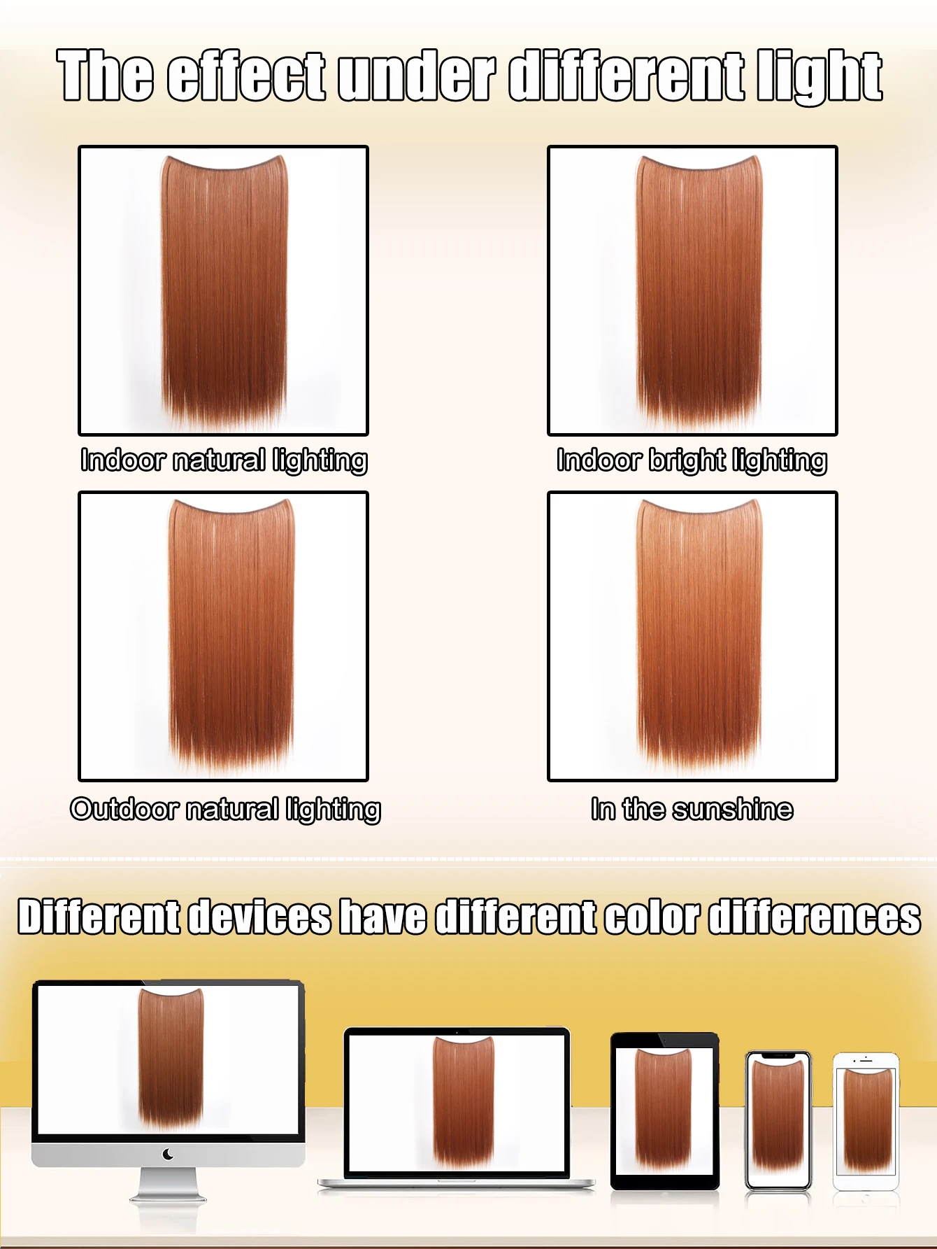 Рисунок 3 - Синтетические шиньоны 24 дюйма