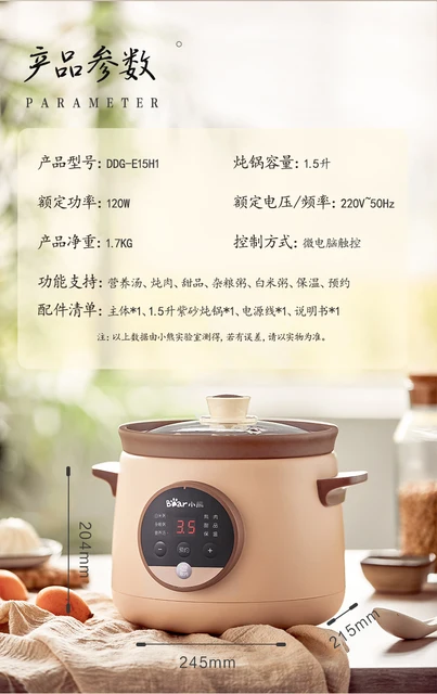 Tianji Electric Stew Pot,1 Quart Crock Pot Slow Cookers,Ceramic Soup  Porridge Cooker with Lid,White - AliExpress