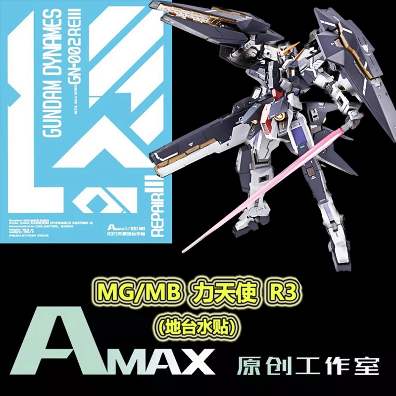 Gundam: Decal 39 HGUC Zeon 4 Gunpla Accessories