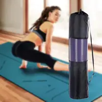 Workout Carrier Useful Adjustable Strap Compressed Bag Portable Tote Bag Yoga Adjustable Carry Bag for Pilates - Image 3