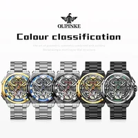 Montre-bracelet pour homme OUPINKE, squelette, acier inoxydable 316, étanche 50m, montre mécanique automatique originale, date, lumineuse. 6