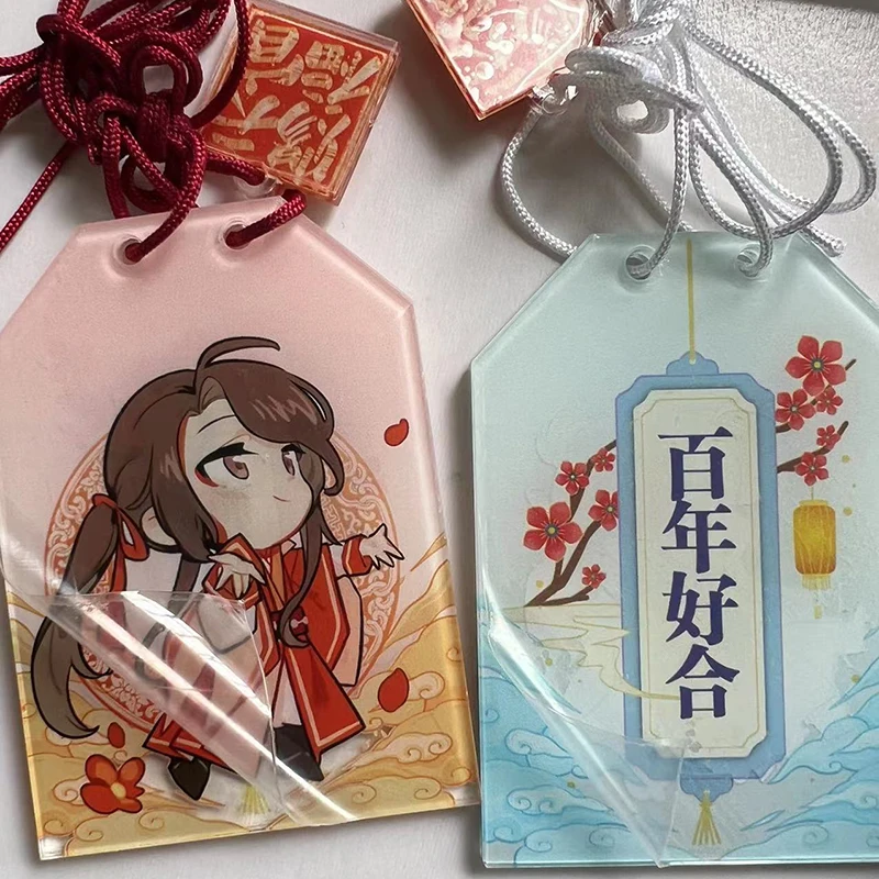 Tian Guan Ci Fu Amulet Cosplay Anime Heaven Official&rsquo;s Blessing Acrylic Talisman Gift