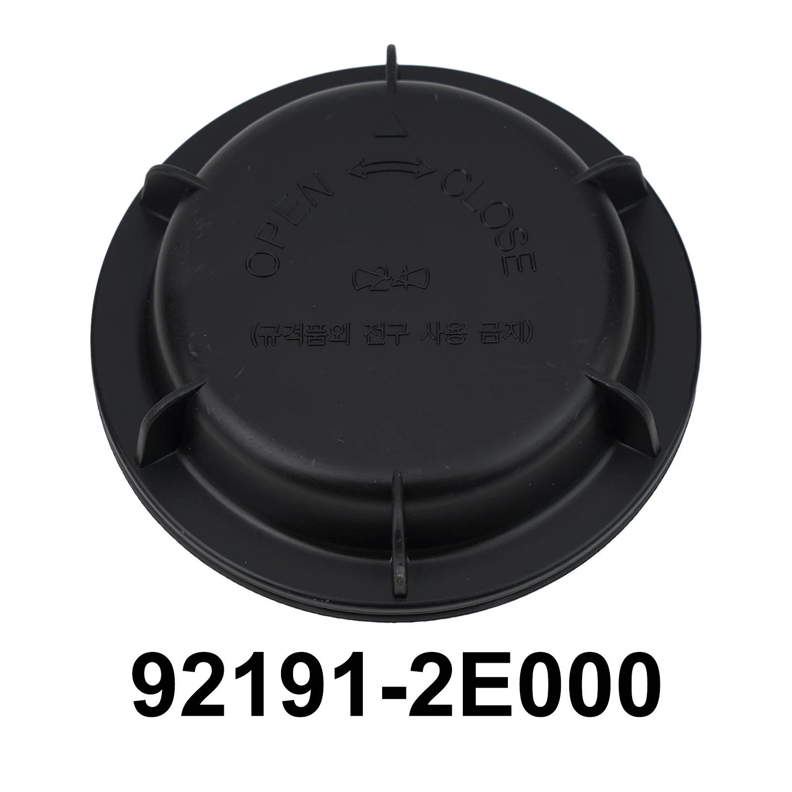 Tampa Contra Poeira do Farol para Hyundai Tucson, Cabeça Luz Tampa Contra Poeira, Tampa Contra Poeira Traseira, 921912E000, 2005-2009