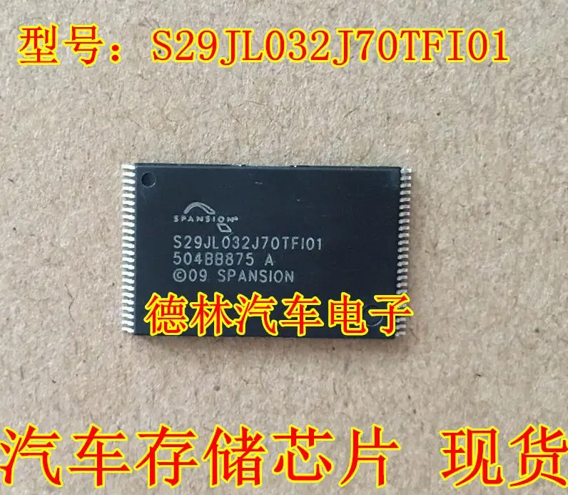 

Free shipping S29JL032J70TFI01 S29JL032J70TF101 10PCS
