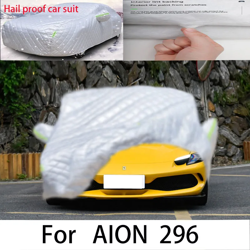 

Защитный чехол для AION 296, защита от солнца, дождя, УФ, пыли