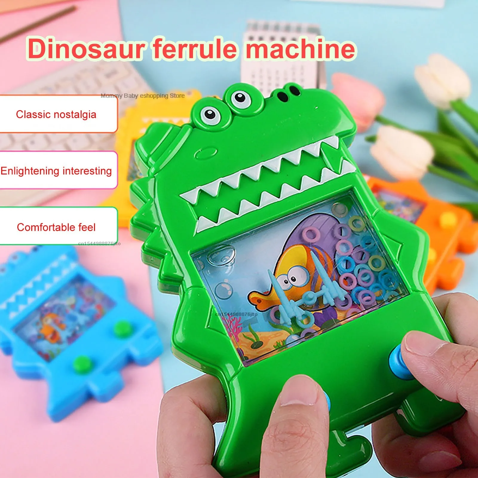 1Pc Classic Machine Children's Toy Parent-Child Interactive Children's Game Machine Hand-held Water Ring Throwing