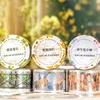 Mr. Paper, Garden Path Series PET Landscaping Tape, Little Fresh Style Fence Hand Account Decorative Tape Priming Material Tape 6