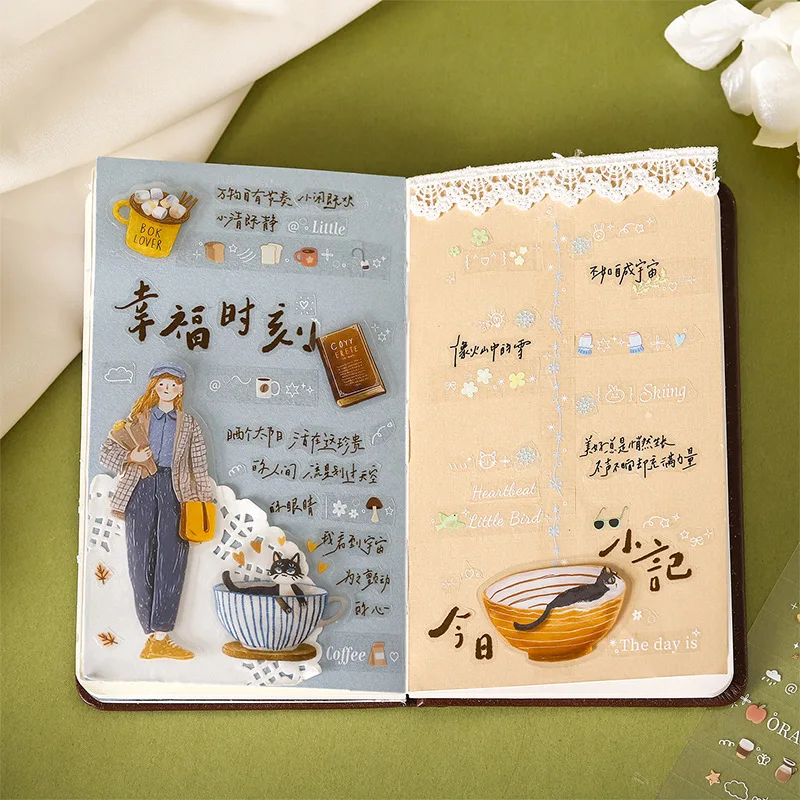 1pcs/1lot 장 접착 테이프 사계절 라이트 랜게이지 정크 저널 DIY 종이 일본어 마스킹 스크랩북 스티커