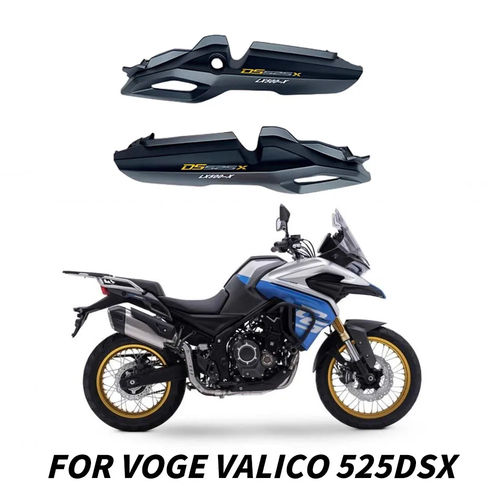 

Rear Body Side Cover For VOGE Valico 525DSX DSX525 DS525X DSX 525 Without Saddlebag Bracket Mounting Holes Left And Right Body