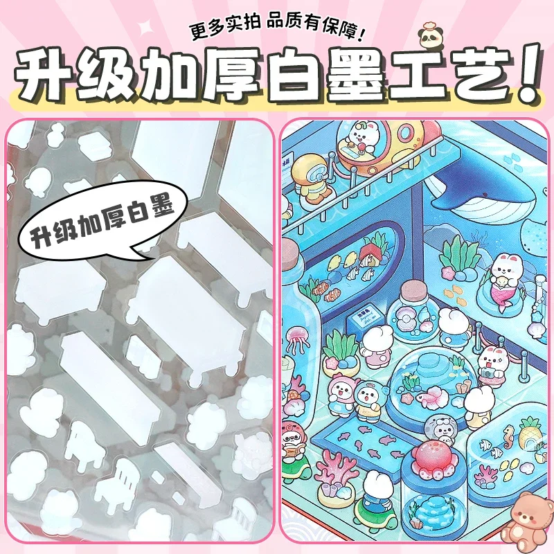 Fashion Kawaii Miniature Stereoscopic Landscaping Stickers Book 20pcs Collection Kid DIY Toy 3D Vision Paster Play House 3d stickers 3d wall stickers