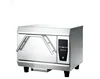 Digital Or Screen CTL Microwave Oven Hot Blast Stove Fast Oven For Sale 1