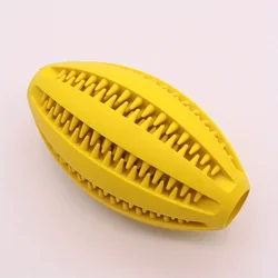 Interactive Rubber Chew Ball for Small Dogs - Puppy Play & Dental Care Toy (Yellow)