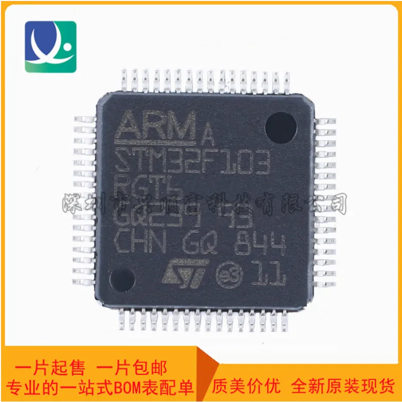 

brand new originalSTM32F103RGT6 LQFP-64 ARM Cortex-M3 32-bit microcontroller MCU