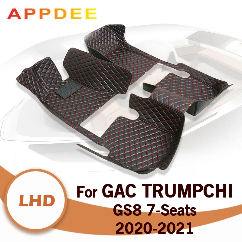 

Car Floor Mats For GAC Trumpchi GS8 Seven Seats 2020 2021 Custom Auto Foot Pads Automobile Carpet Cover Interior Accessories