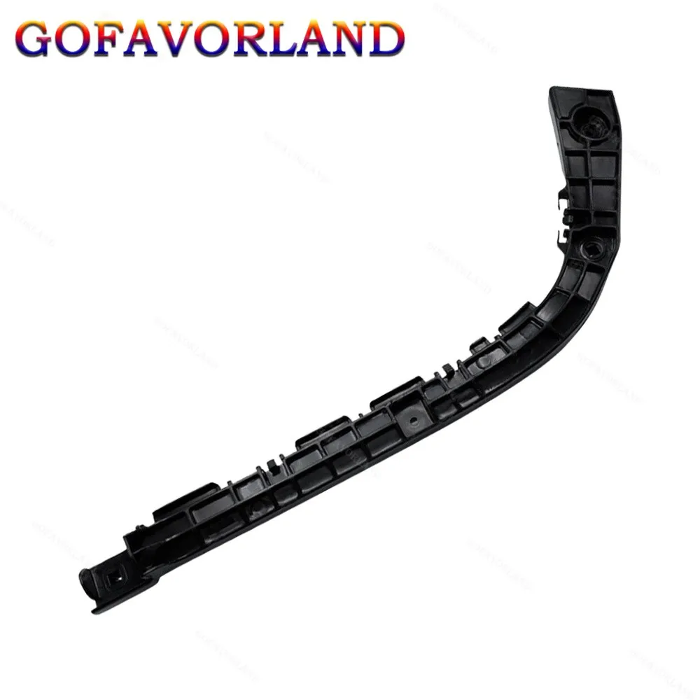 

52576-05030 52575-0K030 задний левый или правый боковой бампер, боковой кронштейн, фиксатор, черный пластик для Toyota Fortuner Suv 2009-2011