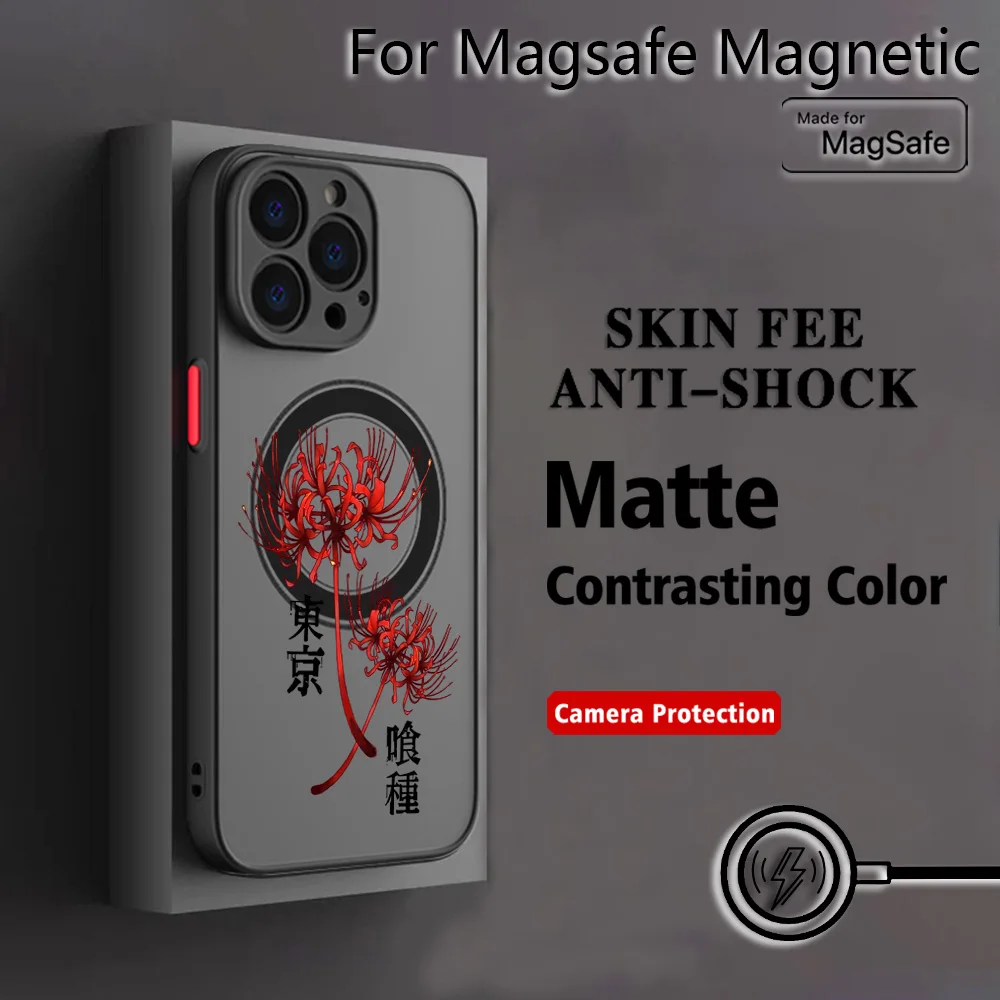 Sleek Anime-Inspired Matte Magnetic Phone Case - Tokyo Ghoul Design