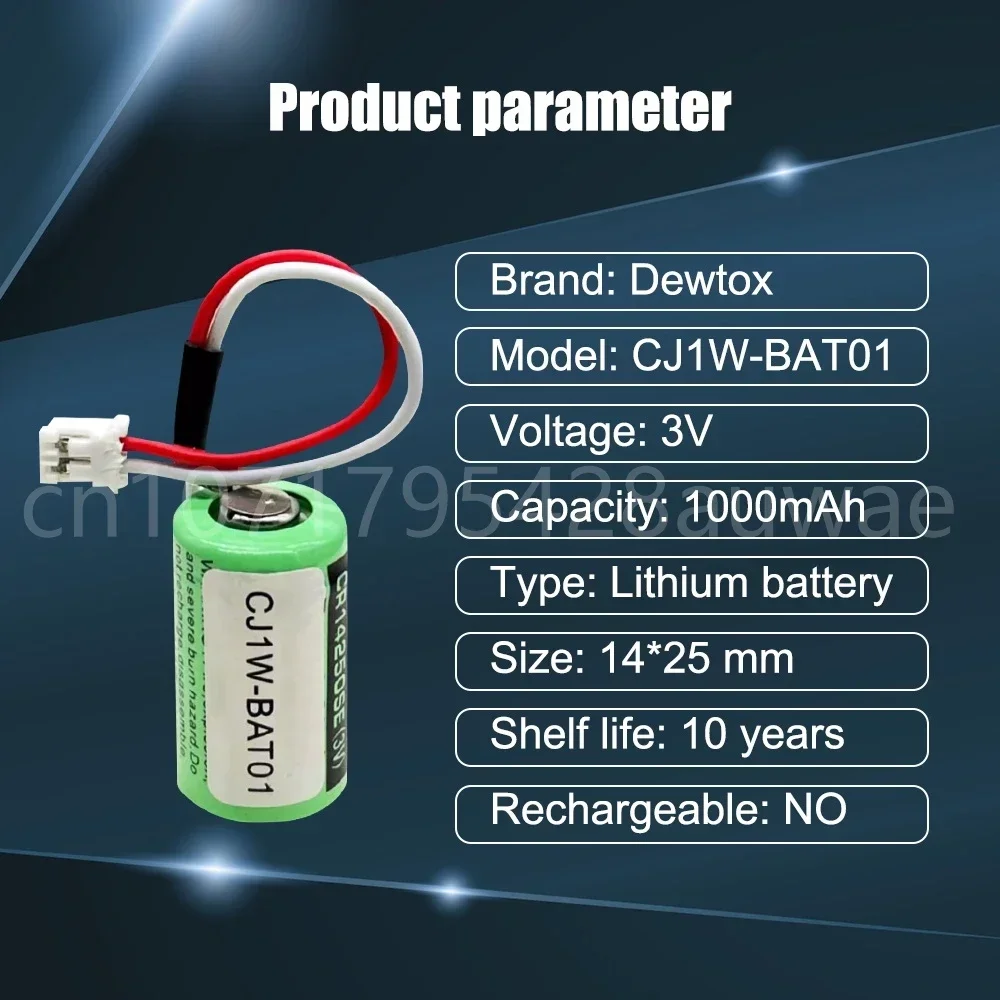 2PCS CR14250SE-R CJ1W-BAT01 CP1W-BAT01 PLC CNC Lithium Battery 3V 1000mAh With Wpecial Plug / connectors