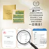 28 Pieces Set Six Peptide Collagen Anti Wrinkle Firming Ampoule Essence Anti-aging Light Line Essence Liquid Beauty Salon Kit 2