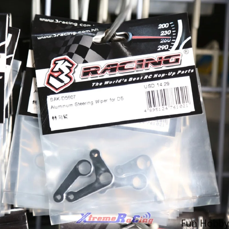 3RACING 3R Sakura Drift Remote Control Model Car D5 D5S Steering Swing Arm OP SAK-D5607