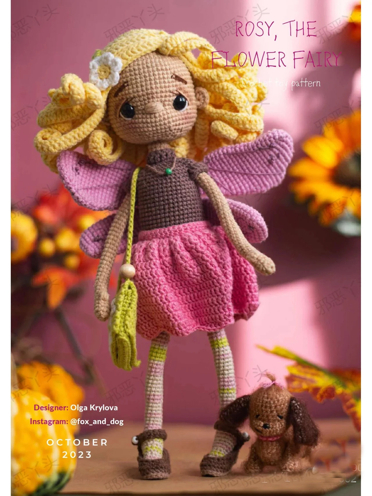 Flower-Materials
