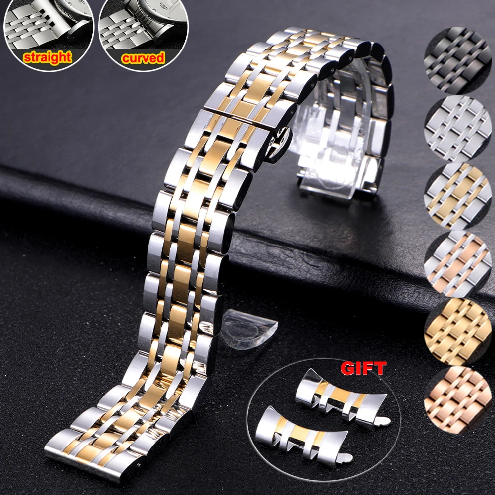 Elegant Solid Stainless Steel Watch Strap Bracelet Replacement