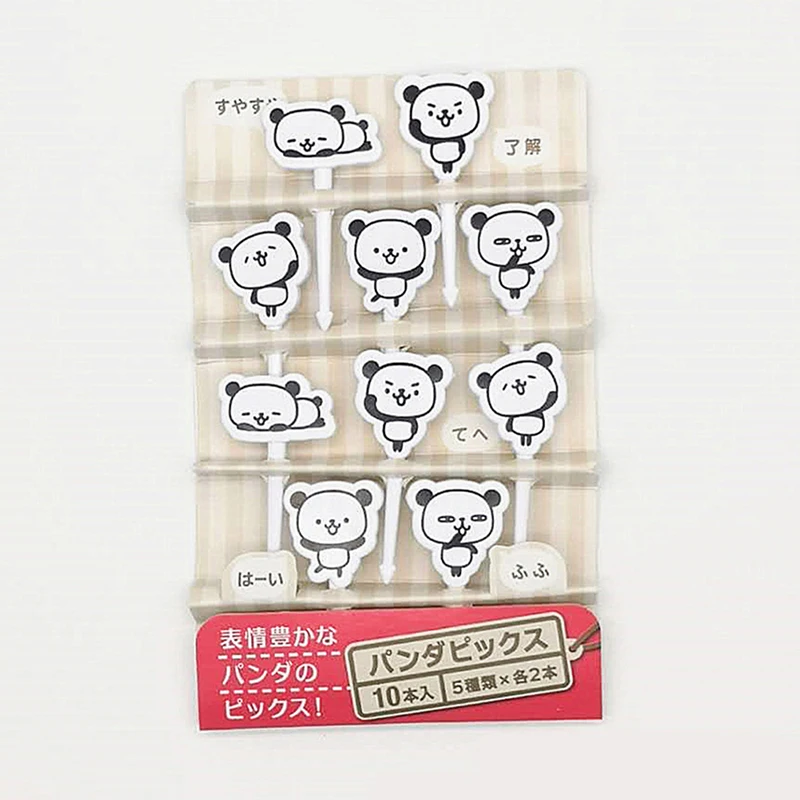 10pc