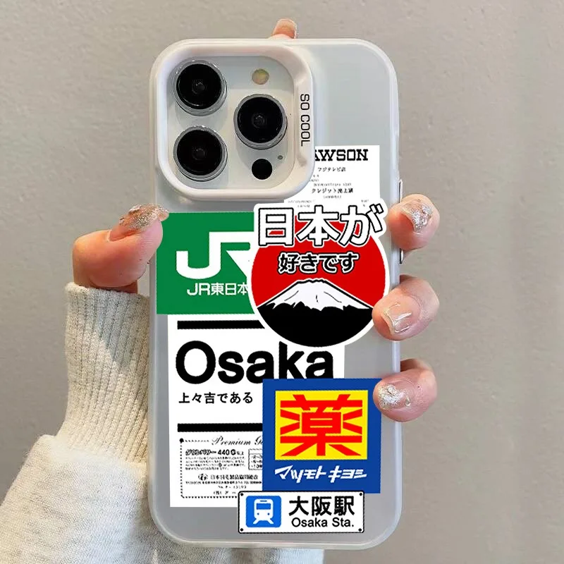 Travel Memory Pattern Phone Case with Japan Label Osaka Design