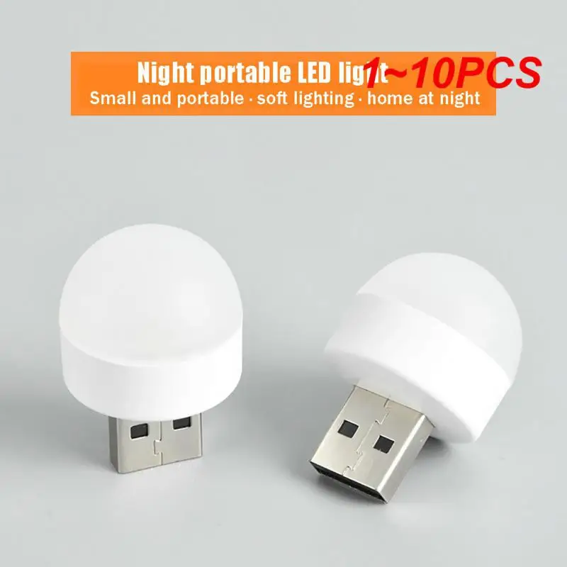 

1 ~ 10 шт., USB-лампа для чтения